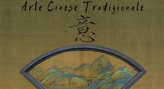 Guastalla, al Palazzo Ducale una mostra sull’Arte cinese tradizionale
